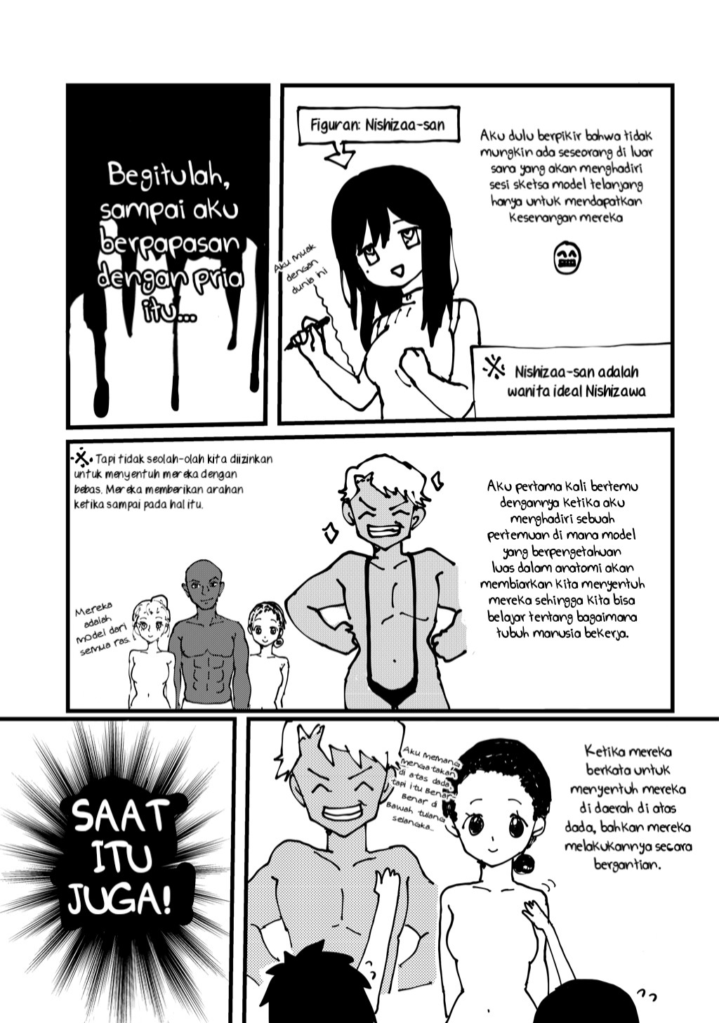 I Want To See a Naked Girl in Real Life Chapter 01.5 Gambar 3